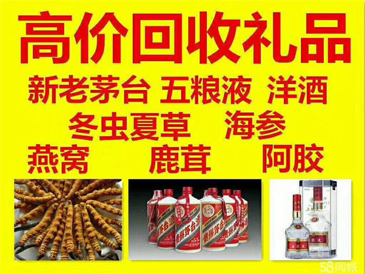 和平镇案例展示